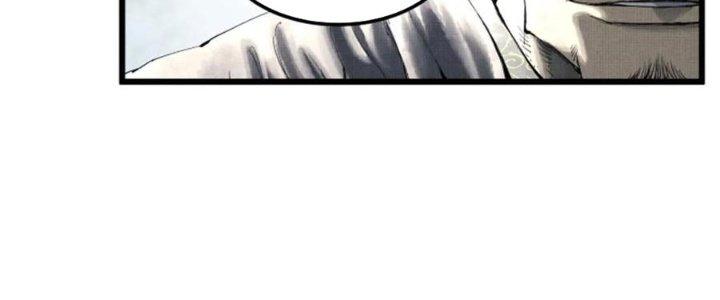 máy mô phỏng nhân sinh của lữ bố chapter 33 151