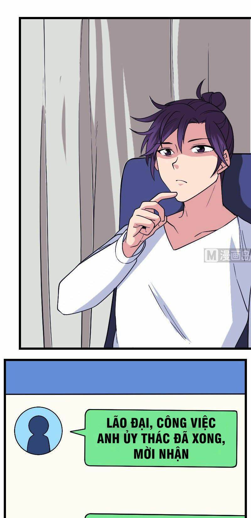 ngưu thư cung ứng thương chapter 182 12