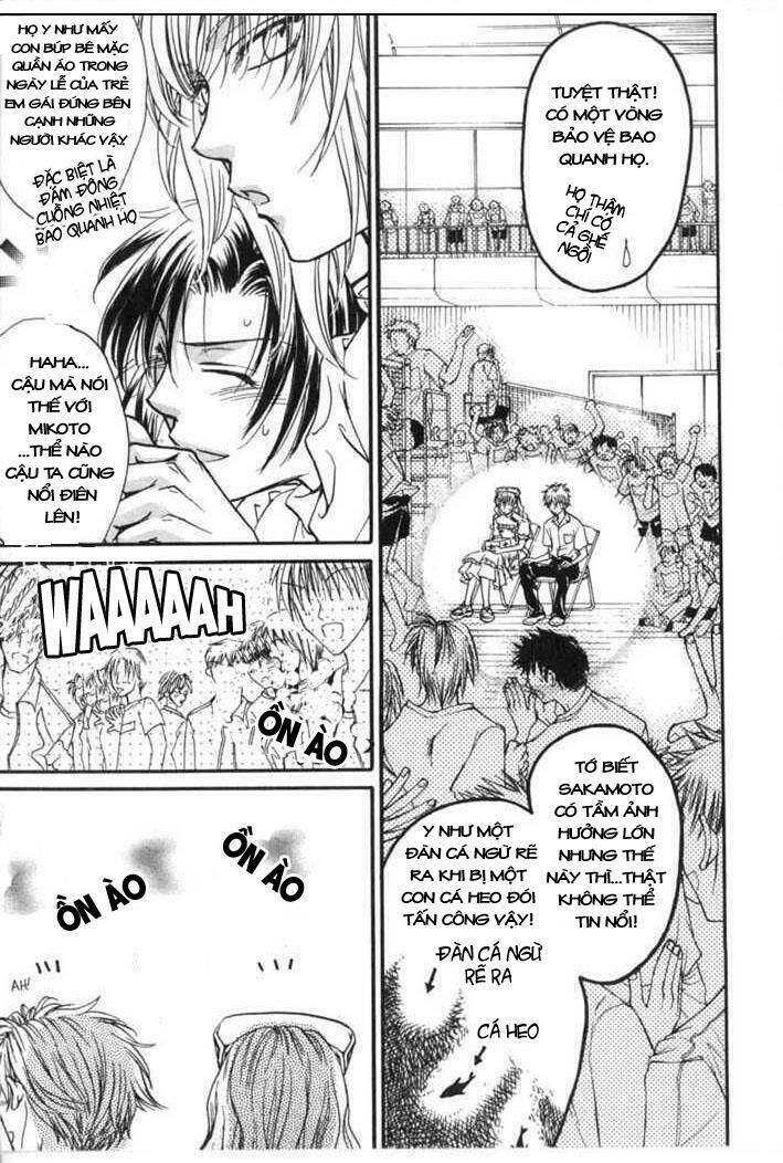 princess princess chapter 5 26