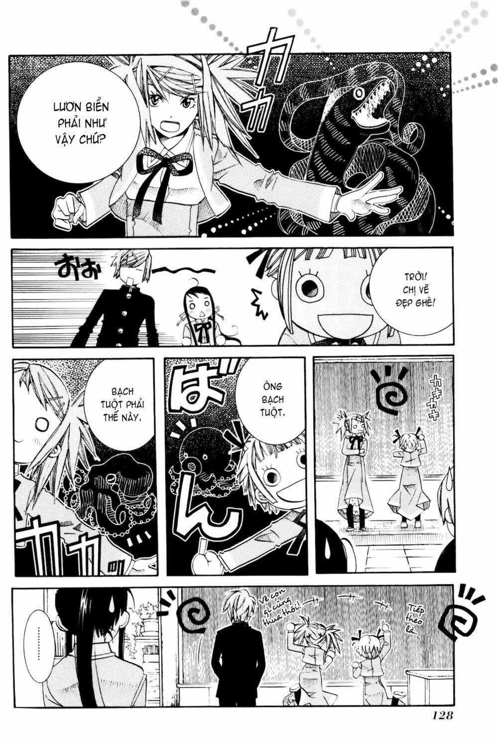 amanchu! người của biển chapter 11 13