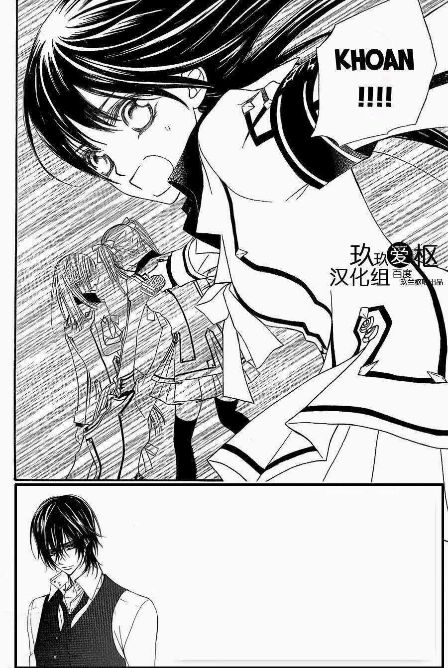 hiệp sĩ vampire chapter 78 2