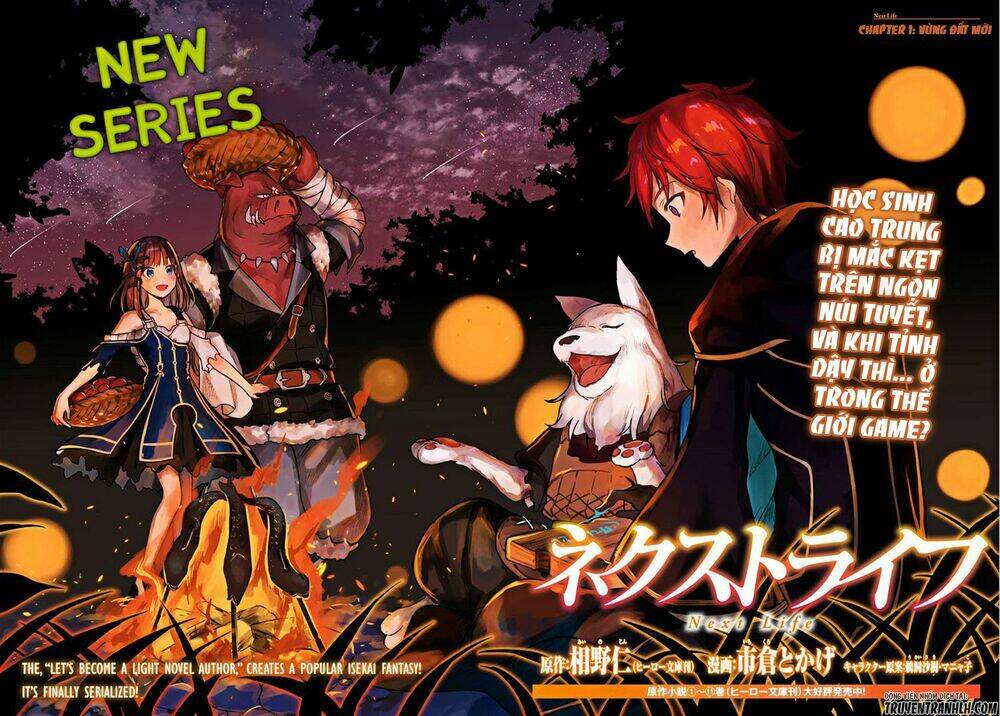 next life chapter 1 4