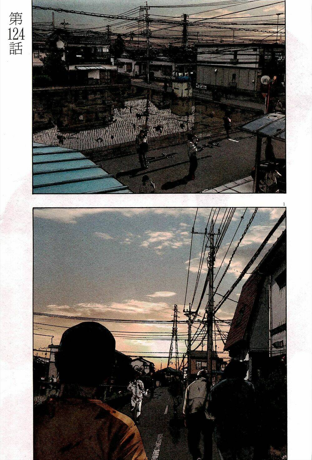 tôi là người hùng chapter 124 2