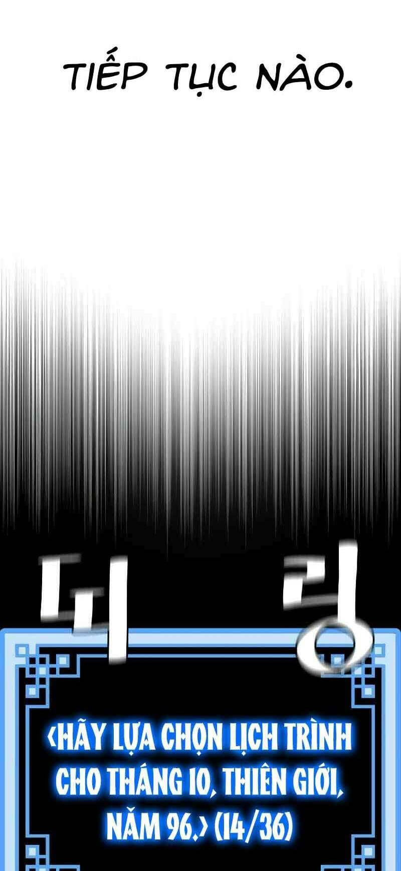 thiên ma phi thăng truyện chapter 46.5 23