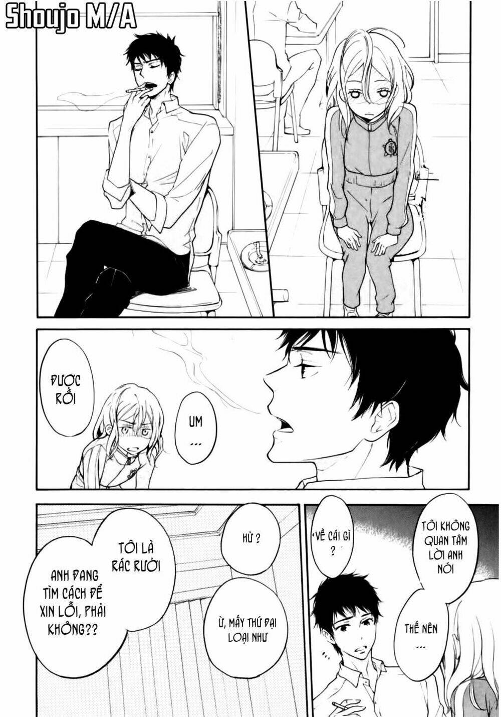 rabukome no baka chapter 1 25