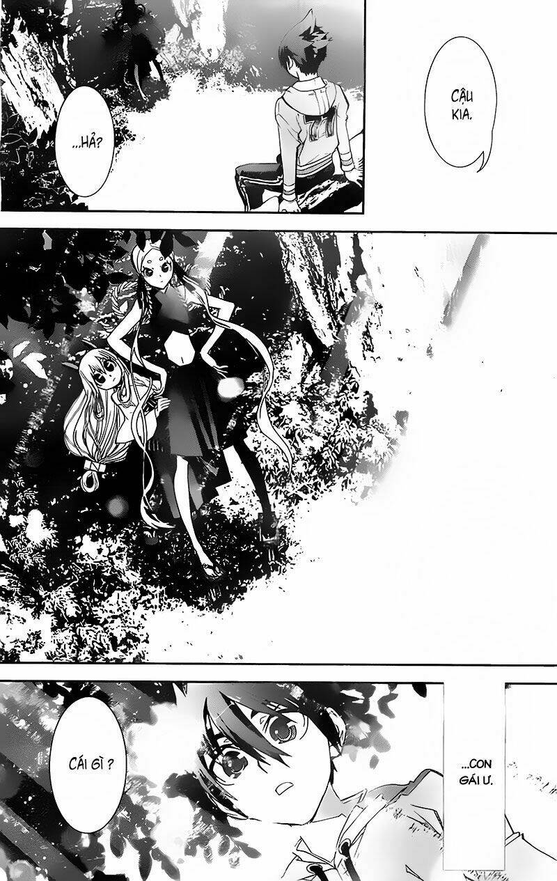 kakuriyo monogatari chapter 3 6