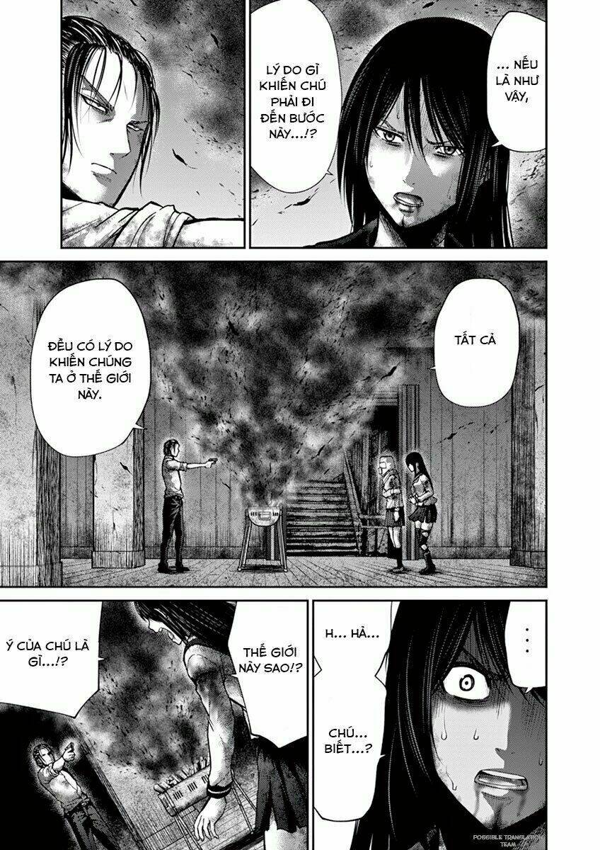 imawa no michi no alice: alice on border road chapter 11 9