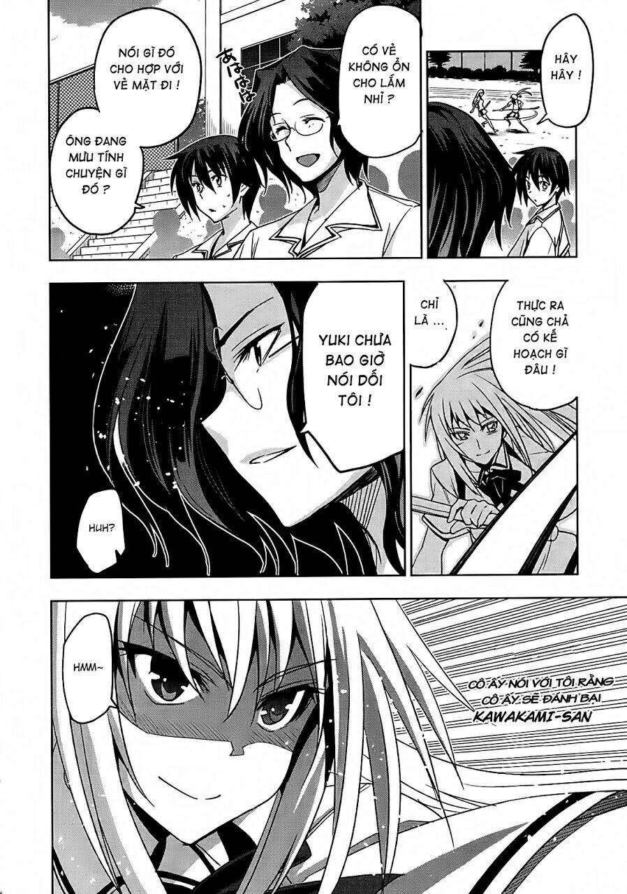 shinken de watashi ni koi shinasai chapter 14 20