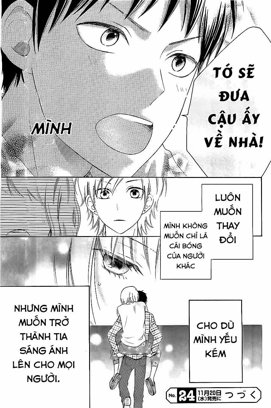 kagehinata chapter 1 40