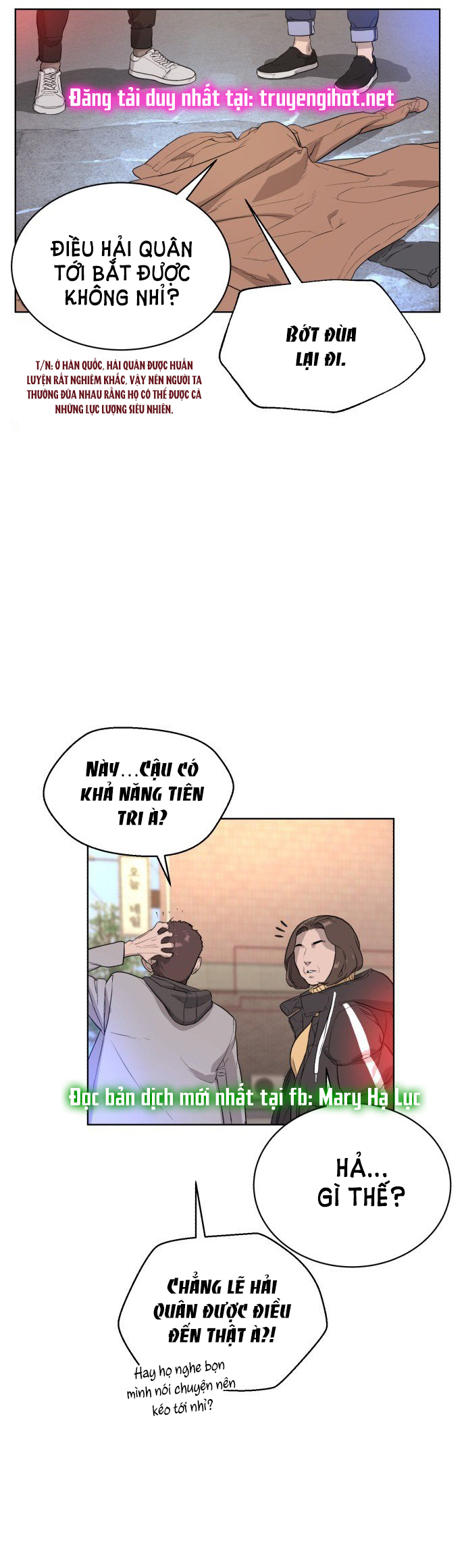 bạch huyết - white blood chapter 3 62