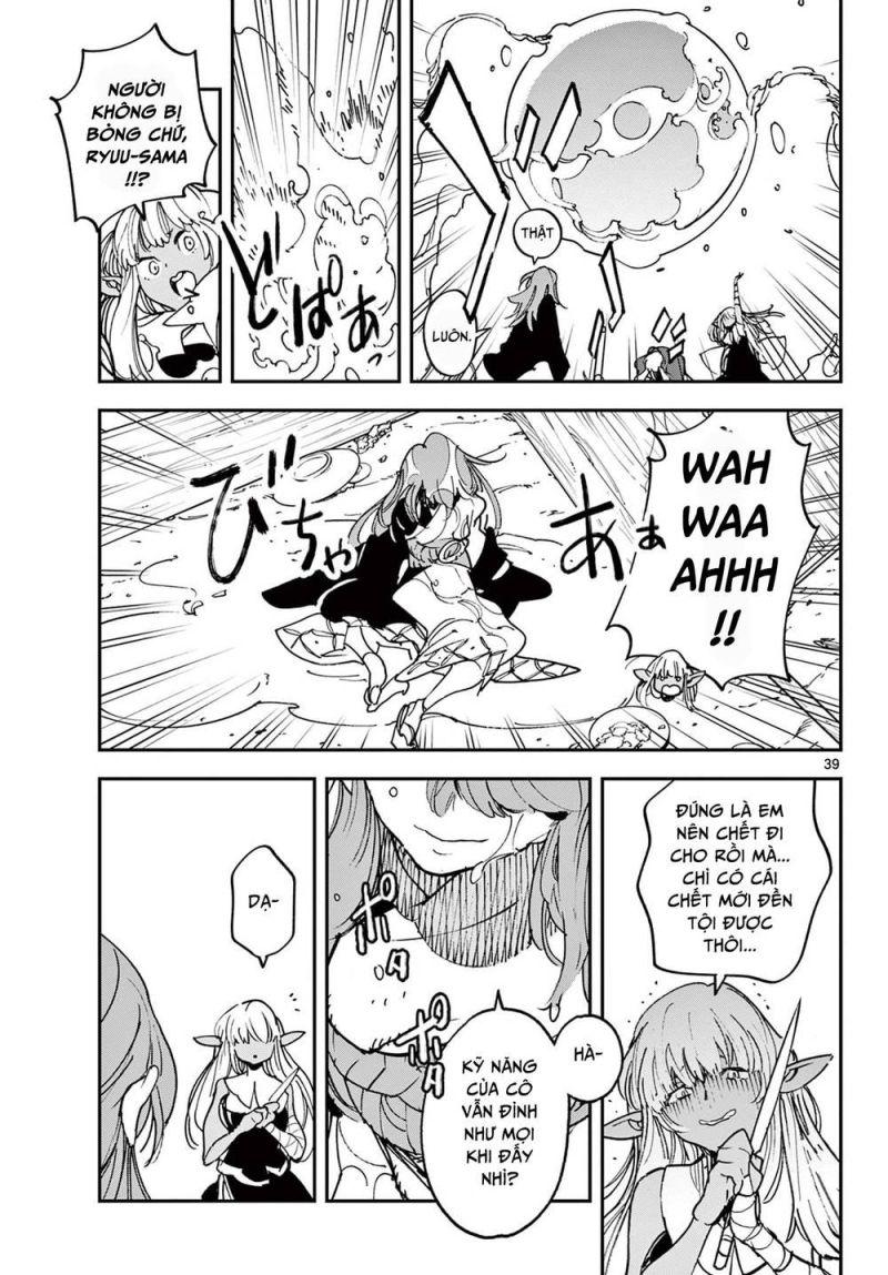 yakuza chuyển sinh chapter 32 32