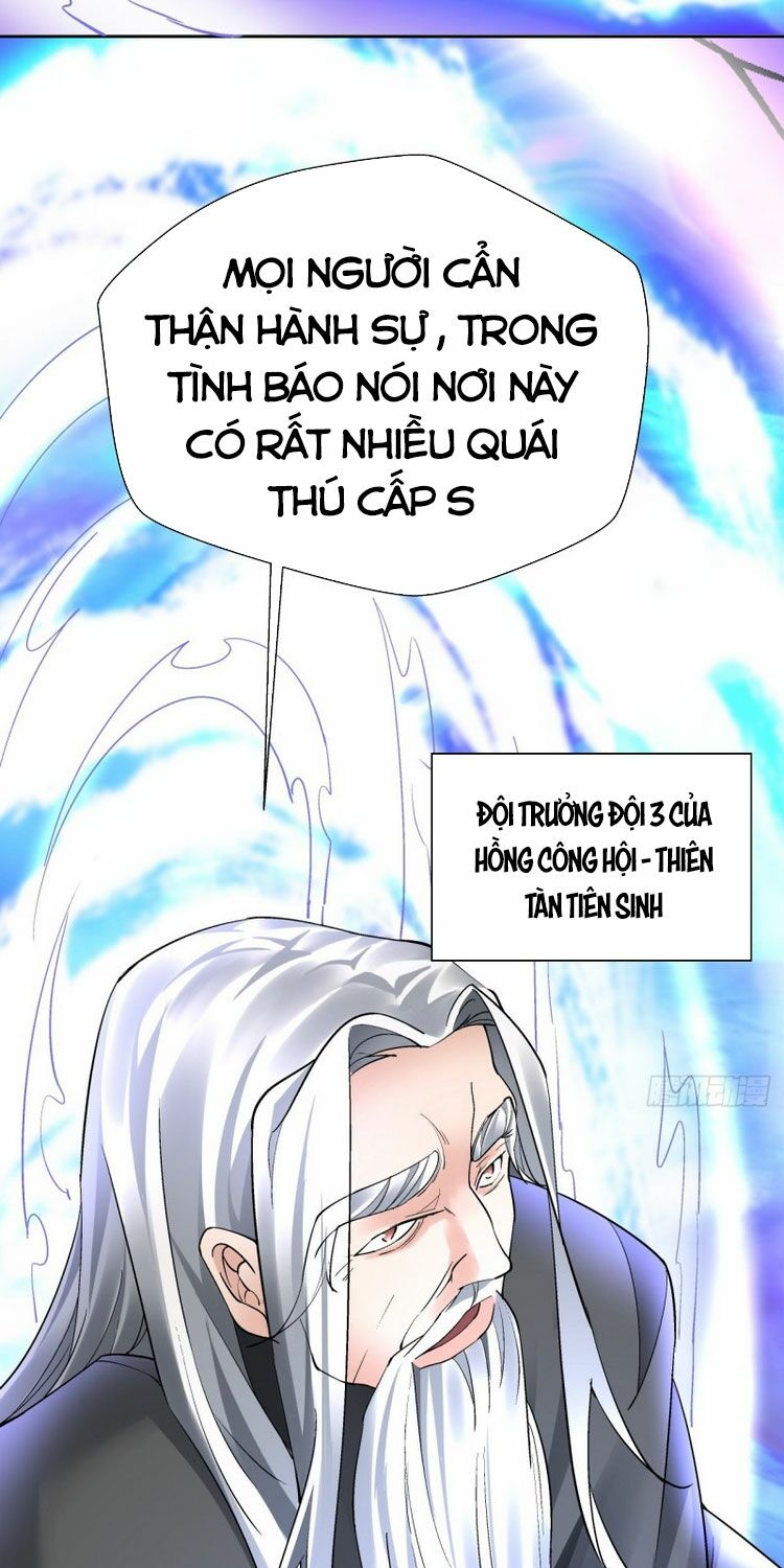 ta là nhà giàu số một, ta không muốn trọng sinh chapter 27 56