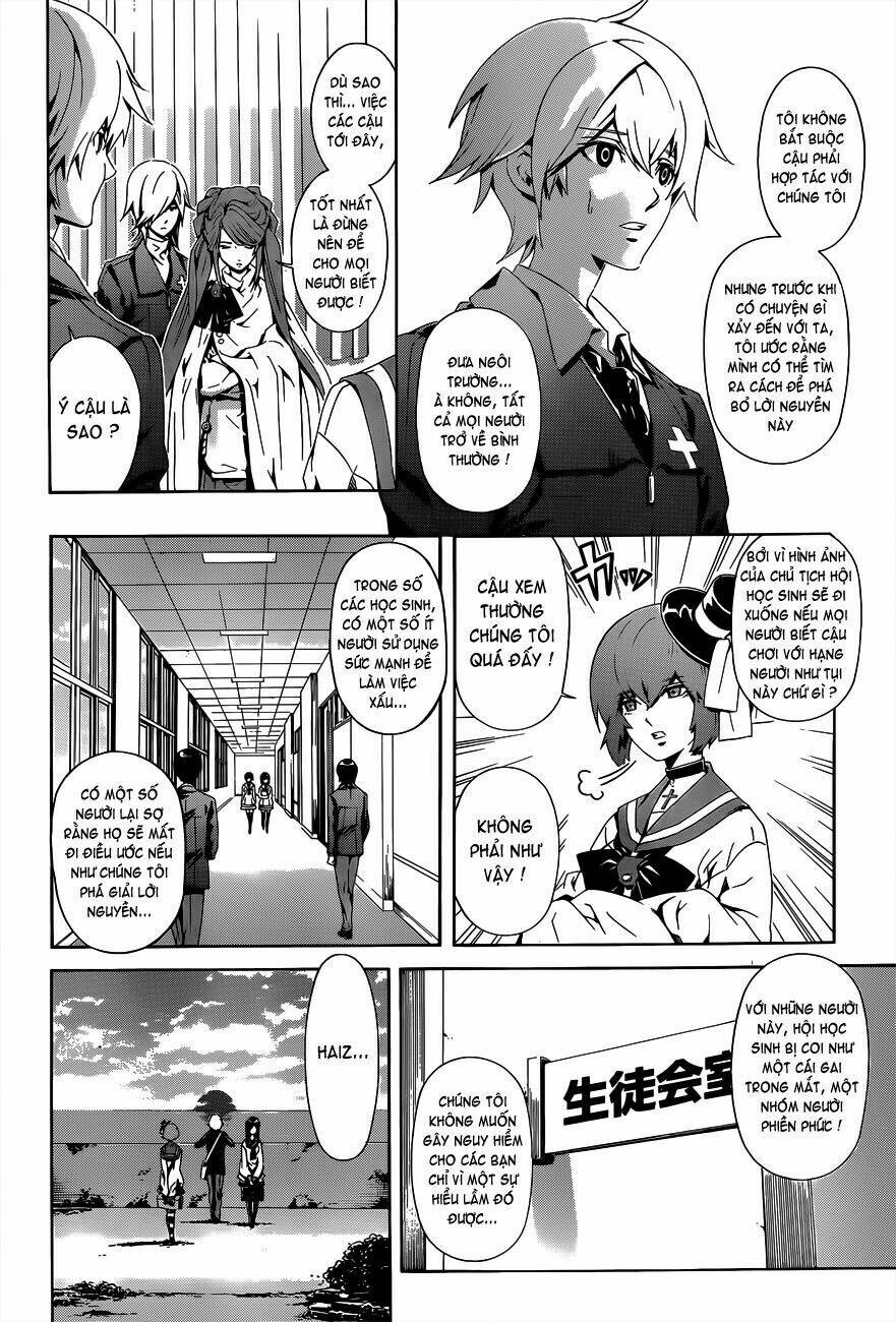 datenshi gakuen debipara chapter 3 10