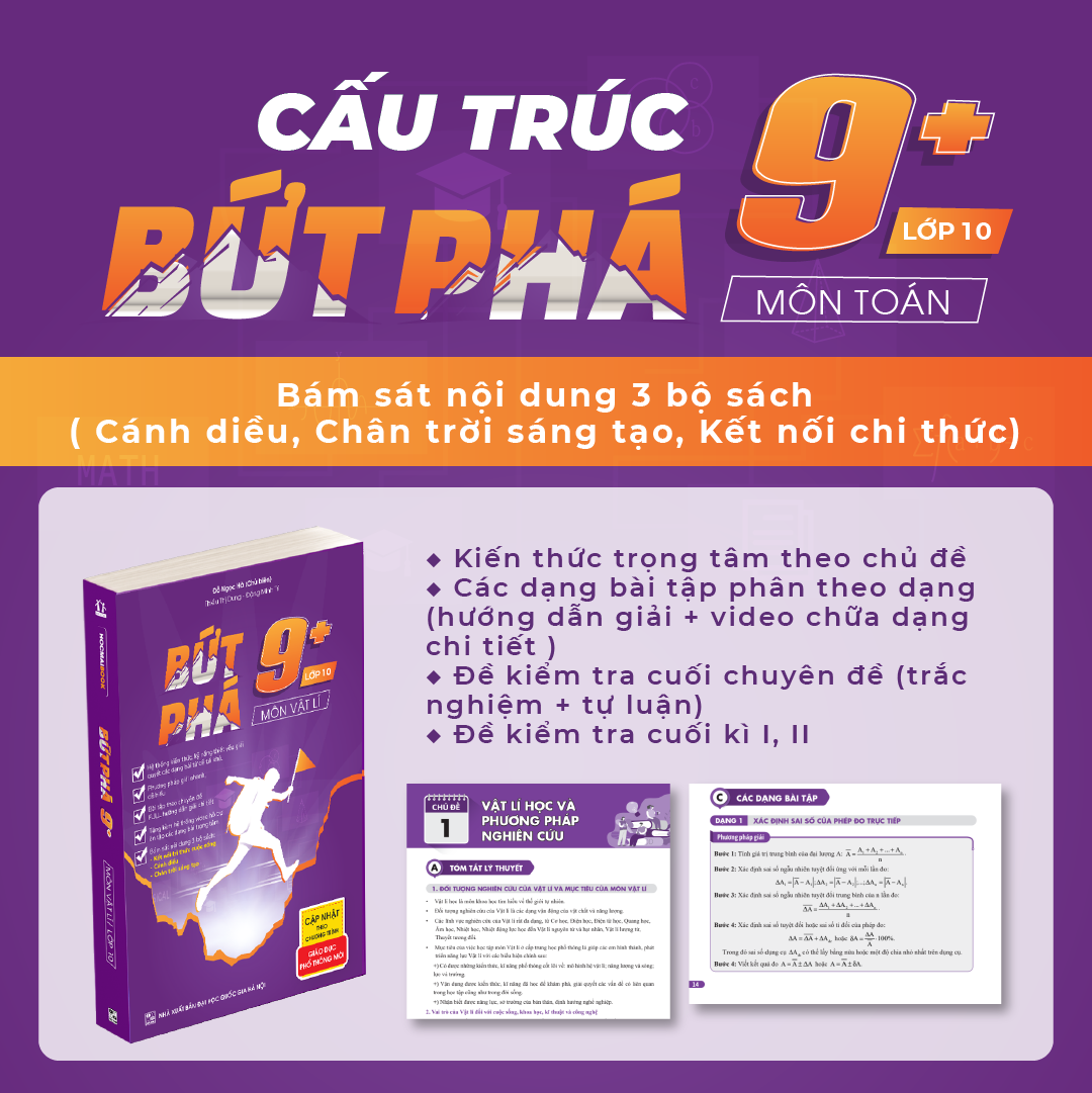 Combo 3 cuốn Bứt phá 9+ lớp 10 môn Toán, Lí, Hóa  (theo chương trình GDPT mới)