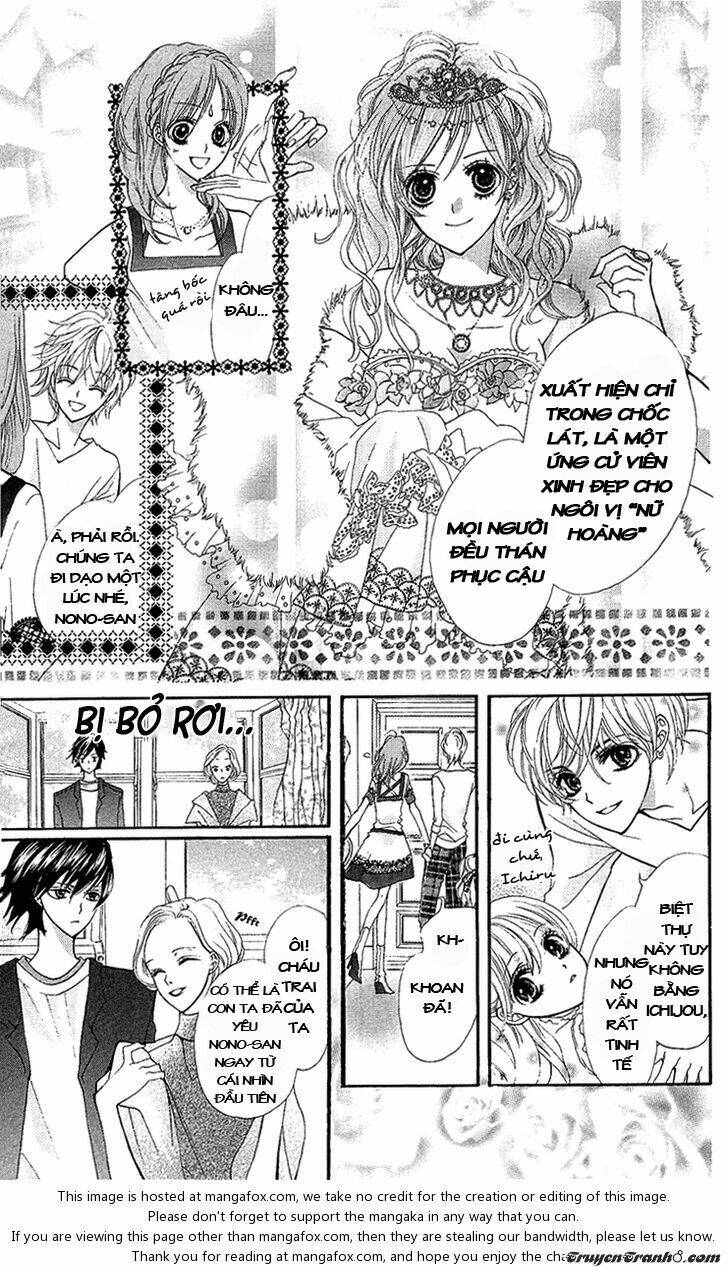 mayonaka ni kiss chapter 4 17