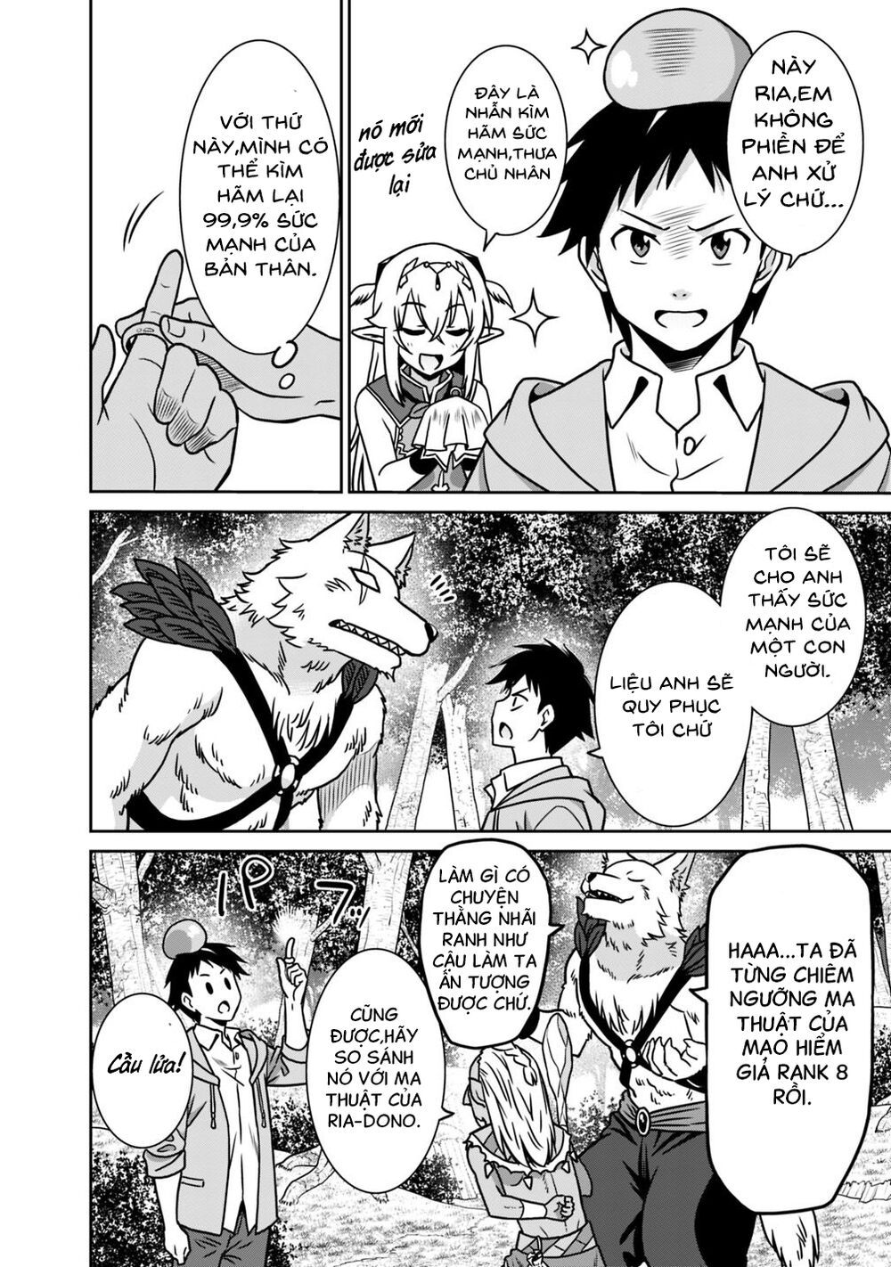 saikyou no shuzoku ga ningen datta ken chapter 35 10