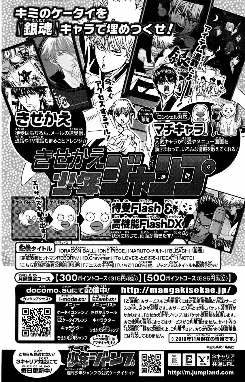 gintama - linh hồn bạc chapter 327 13