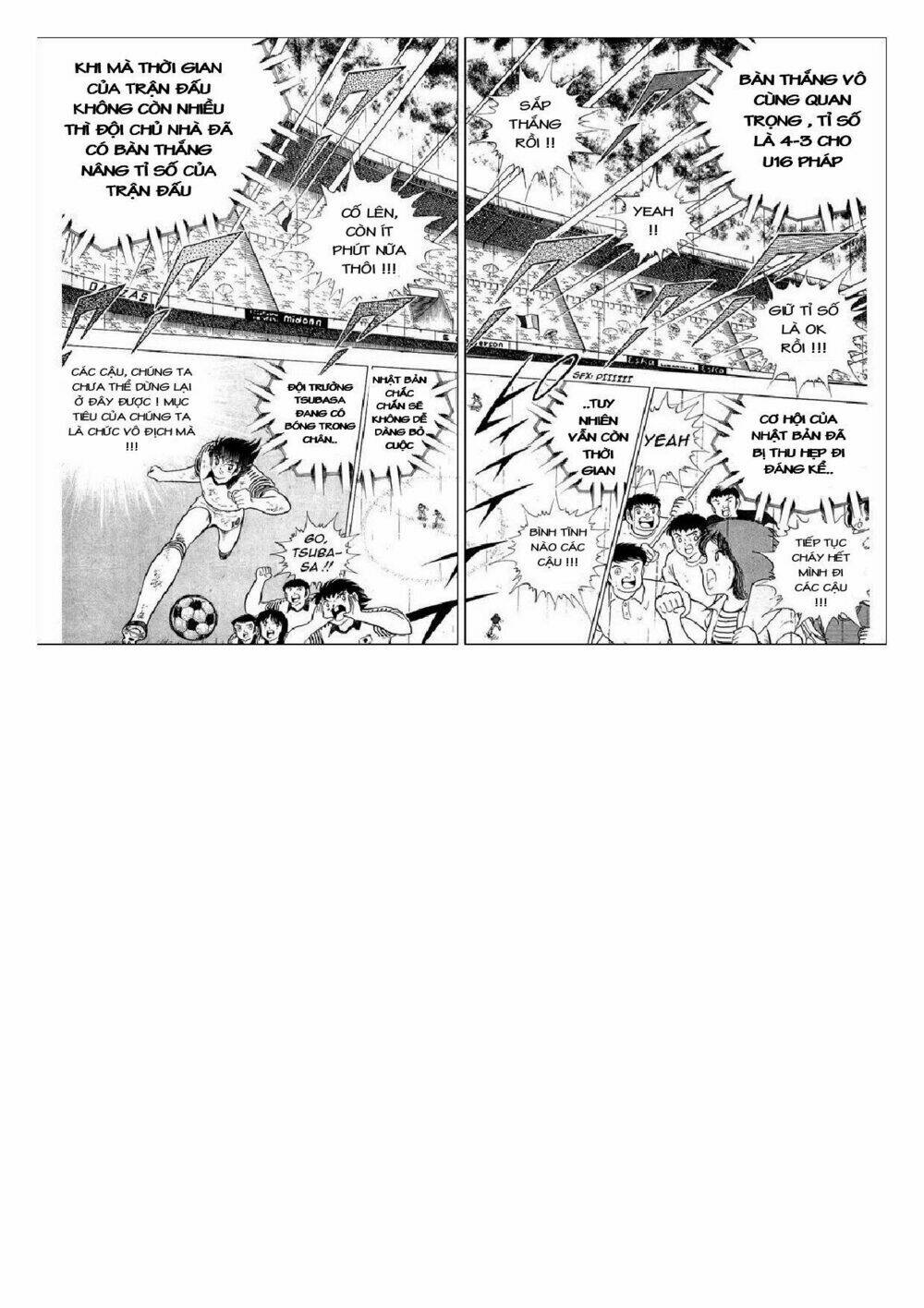 captain tsubasa : j boy's challenge chapter 16 3