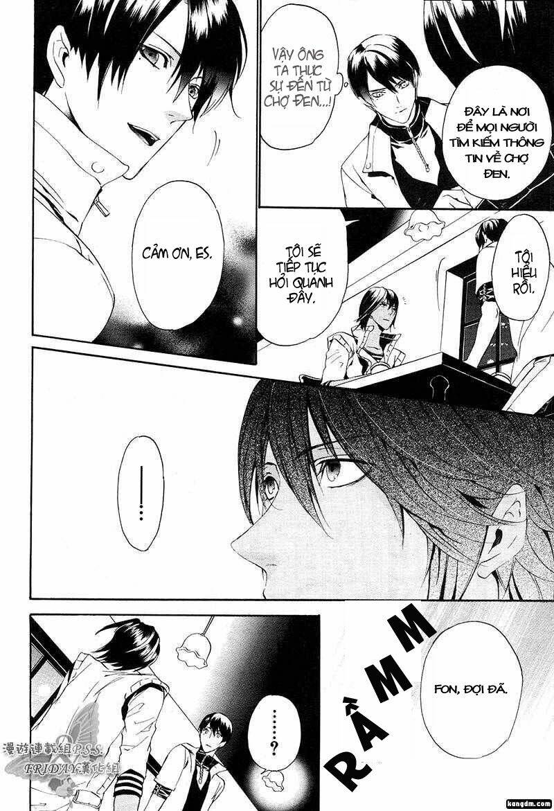 ilegenes chapter 12 11