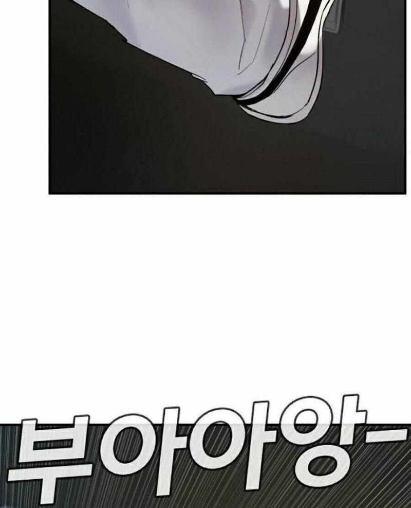 đặc vụ kim chapter 4 265