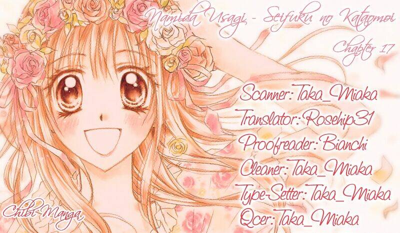 namida usagi - seifuku no kataomoi chapter 17 2