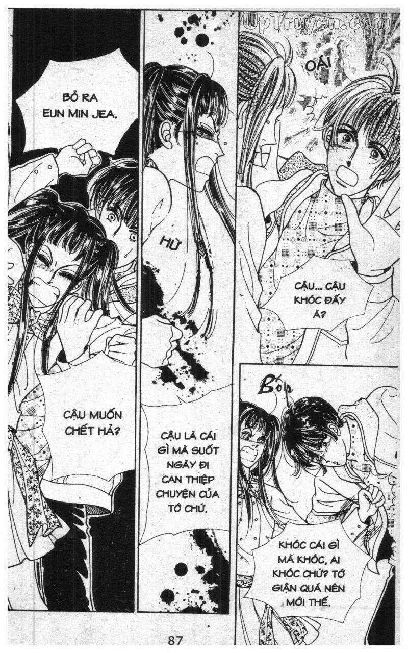 want you chapter 2 87