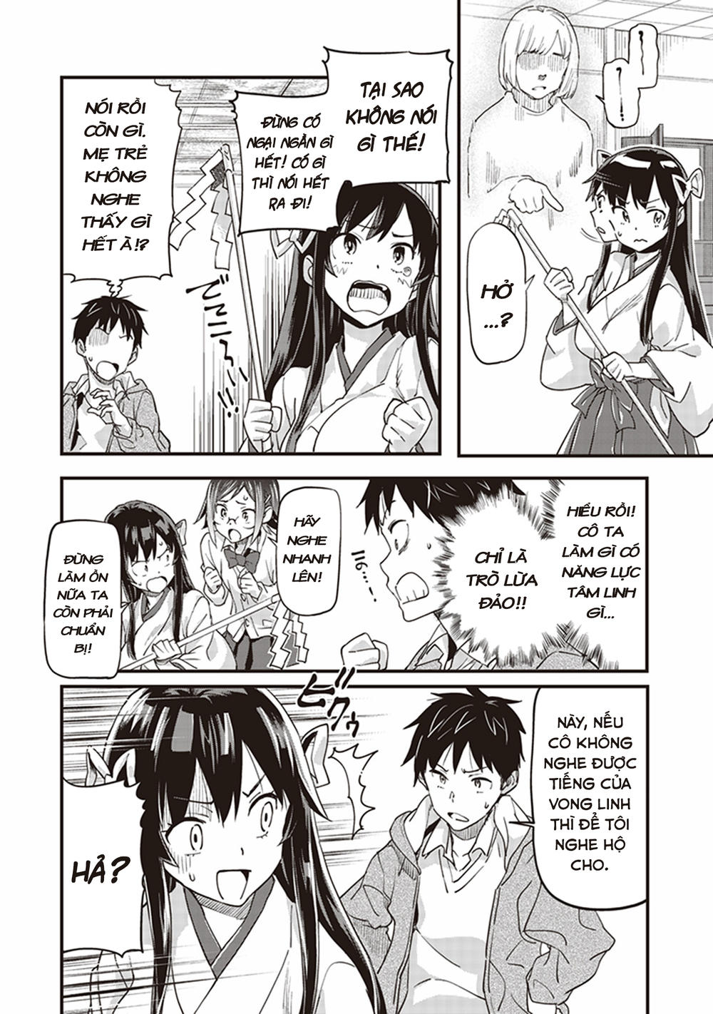 inga ouhou!!? warumiko-san chapter 1 36