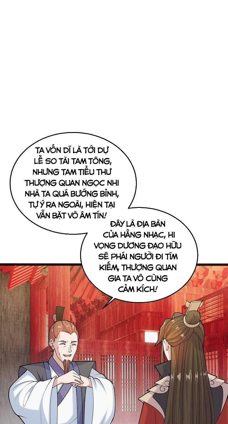 tiên võ đế tôn chapter 225 21