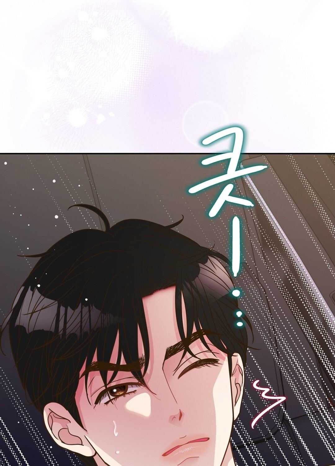 [18+] trải nghiệm thân mật với bạn của anh trai chapter 22.1 54