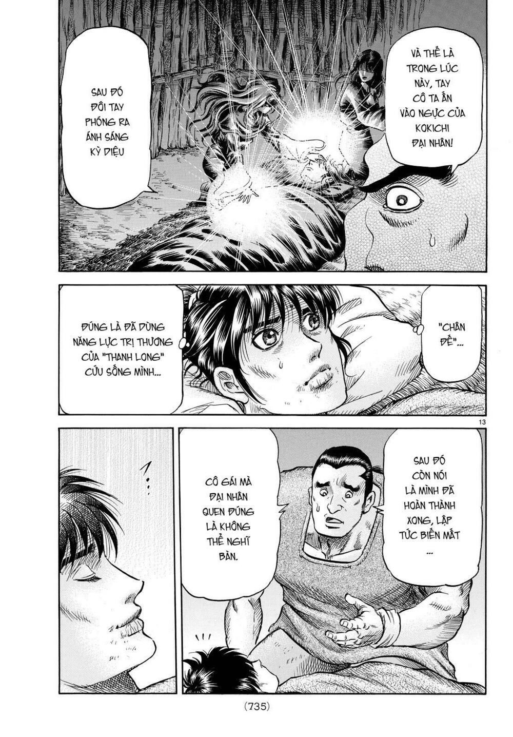 chú bé rồng - ryuuroden chapter 265 13