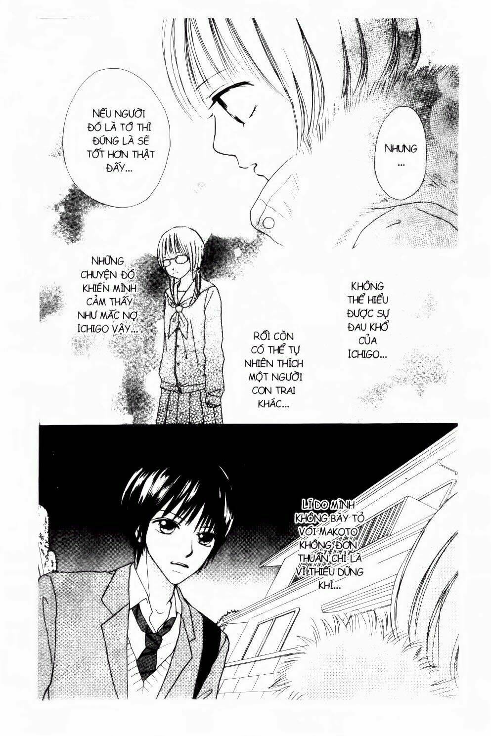 ichigo to anzu chapter 2 8