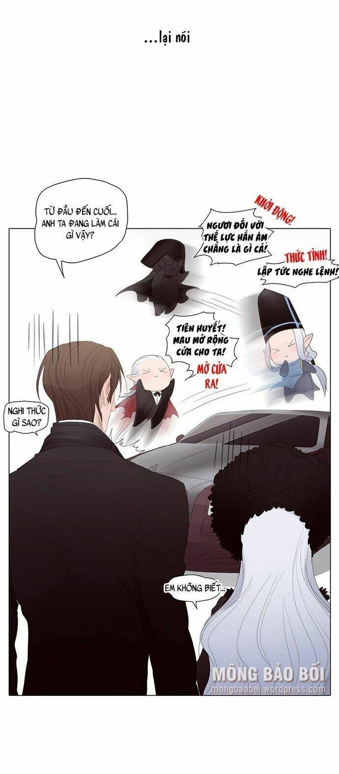 vampire & hunter chapter 17 8