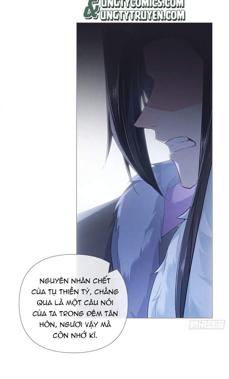 Nhập Mặc Chi Thần chapter 81