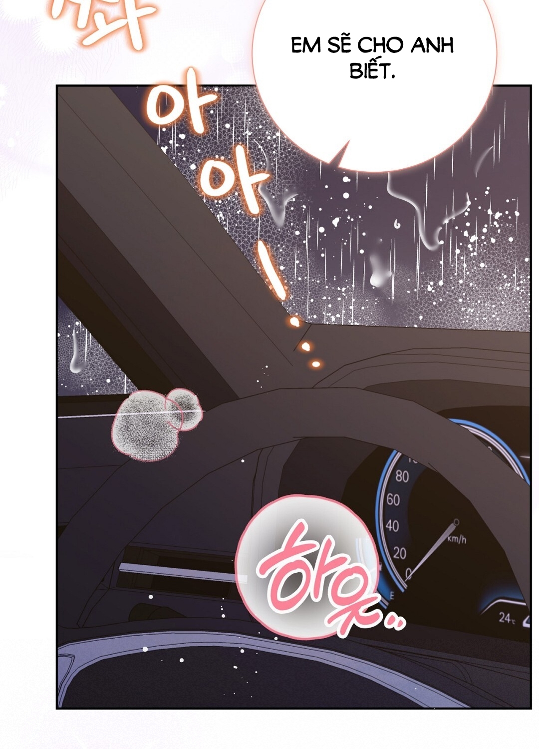 [18+] trải nghiệm thân mật với bạn của anh trai chapter 22.1 25