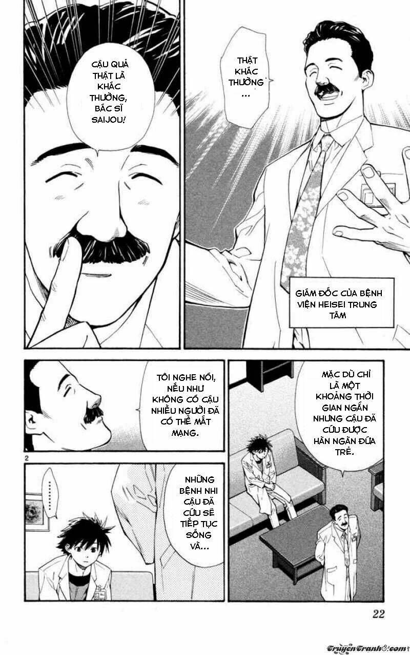 saijou no meii chapter 7 6