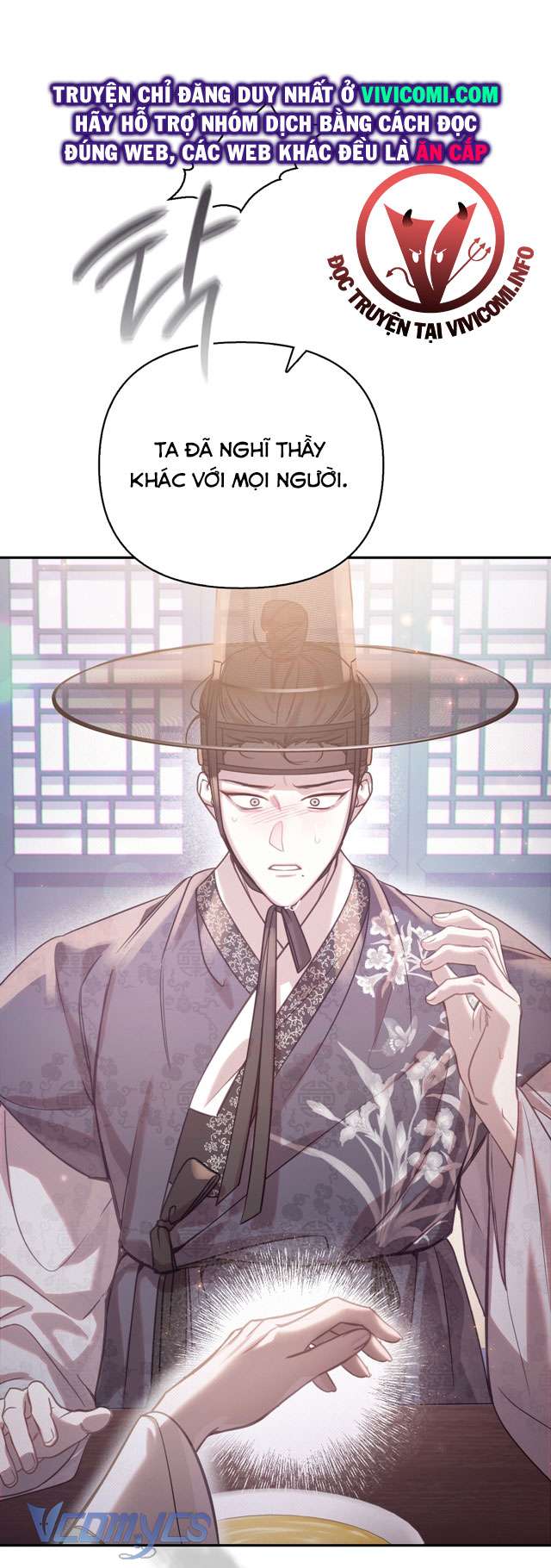 [18+] tiết học bí mật của trung điện chapter 40 20