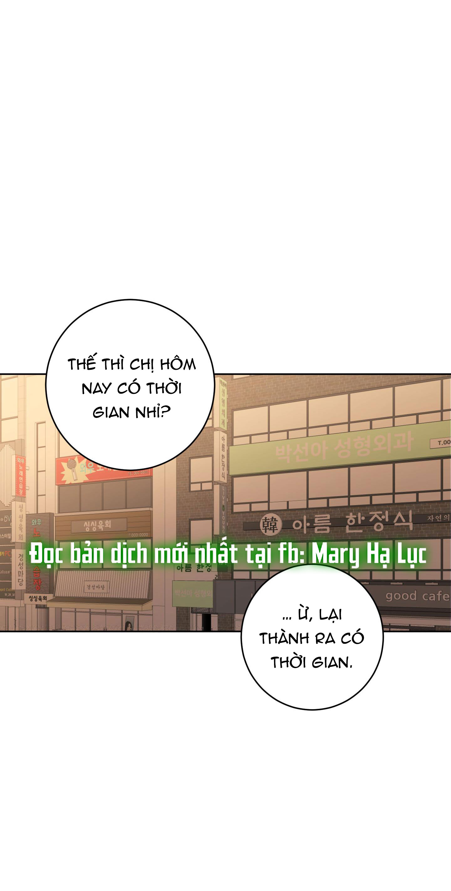 [18+] thành người yêu kém tuổi từ hôm nay chapter 10.2 26