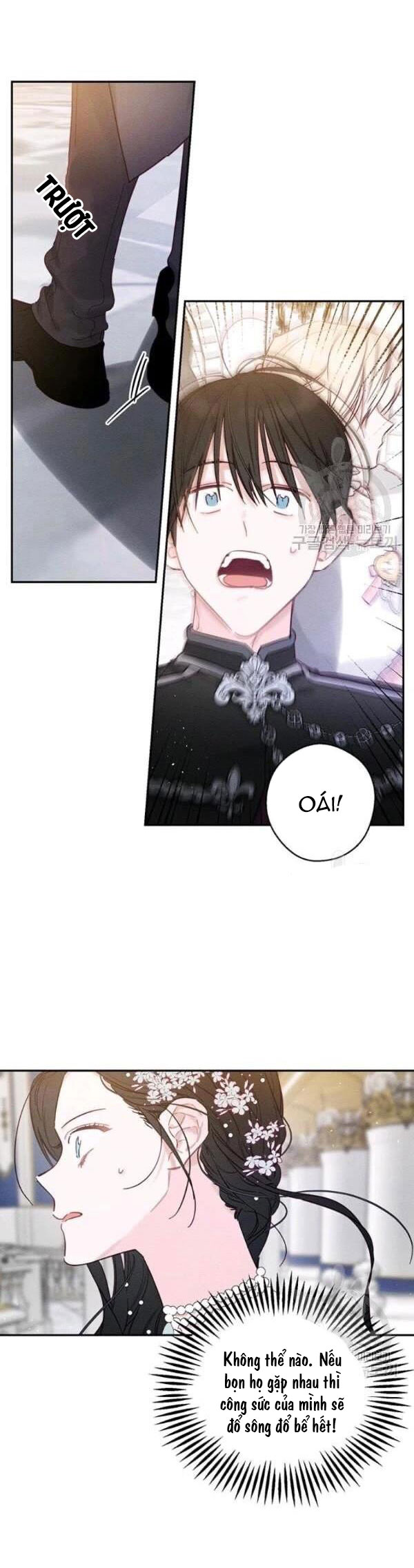 cứ giấu em trai tôi trước đi đã chapter 27.1 10