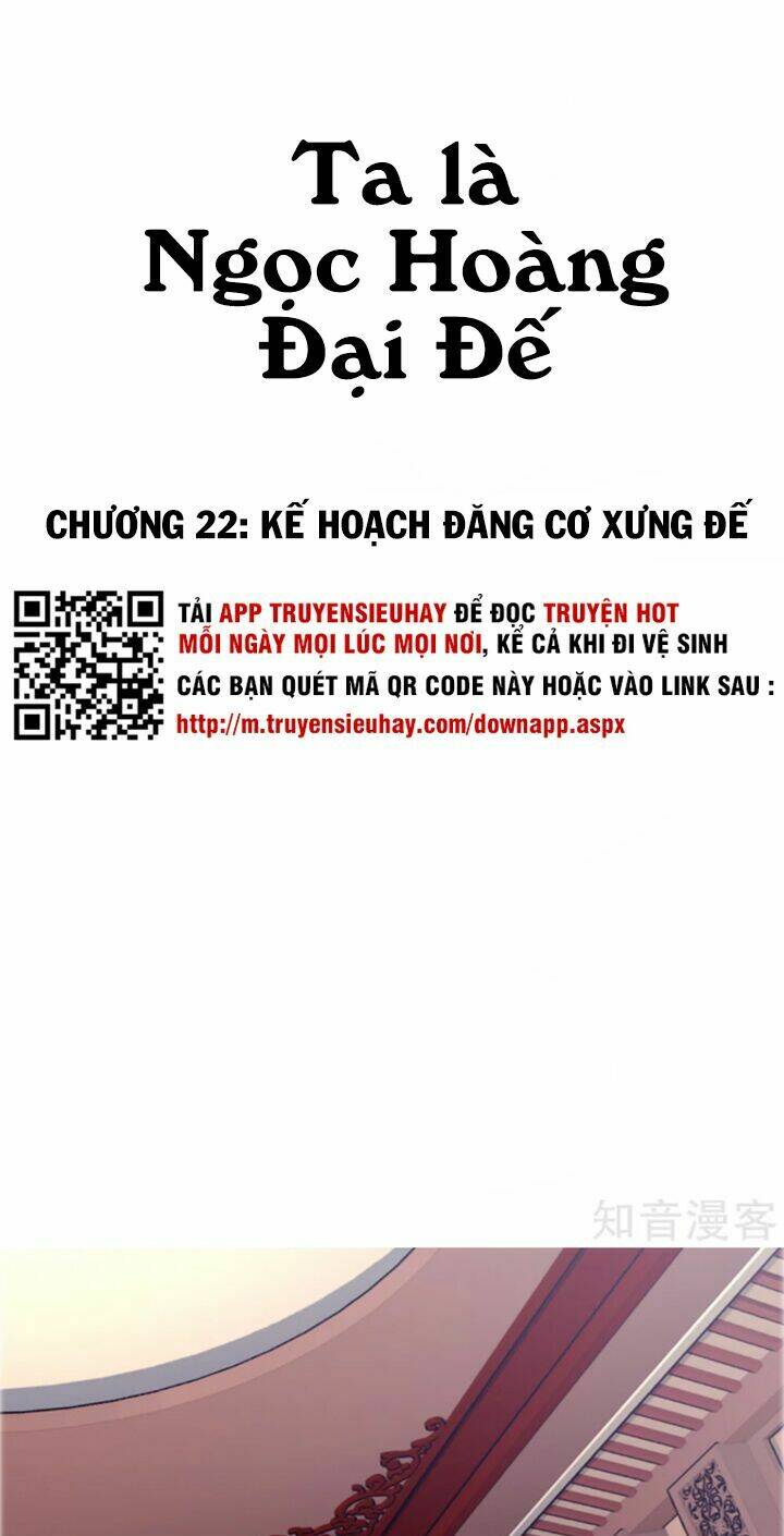 ta là ngọc hoàng đại đế chapter 22 2