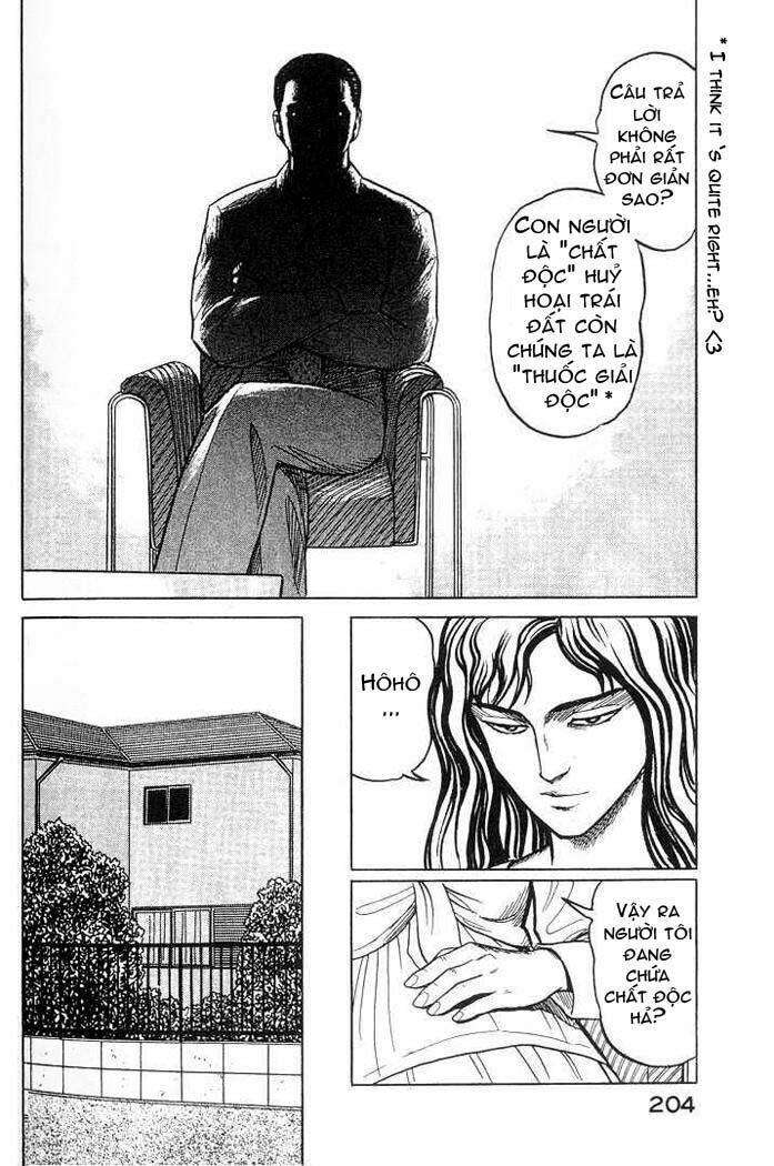 kiseijuu: sei no kakuritsu chapter 20 23