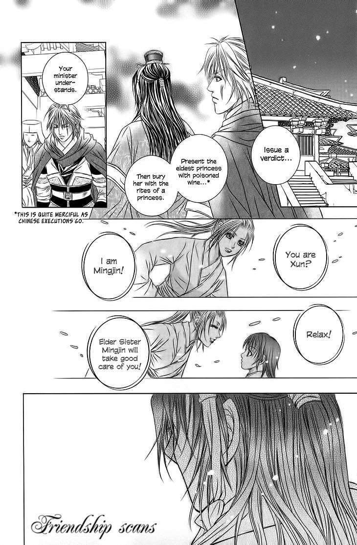 scarlet palace chapter 18 42