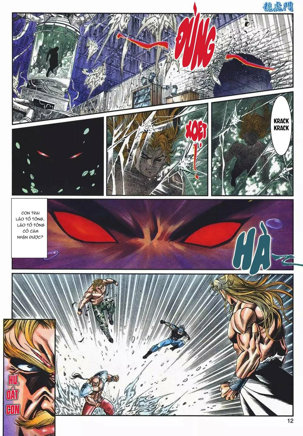 cựu tác long hổ môn chapter 1099 12