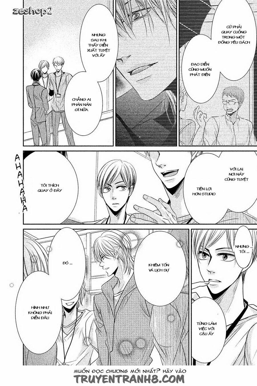 amai sokubaku chapter 3 7