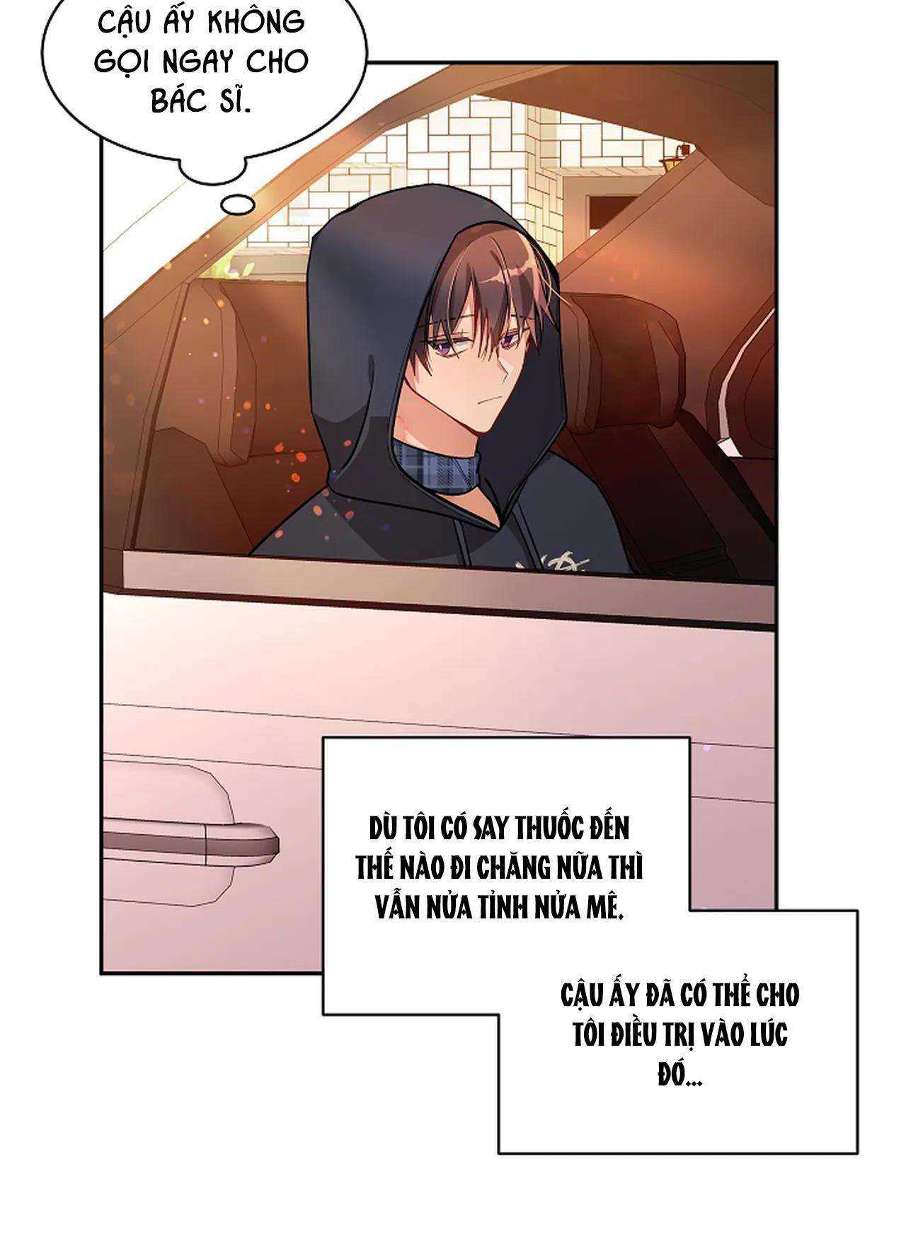 moralless chapter 19 5