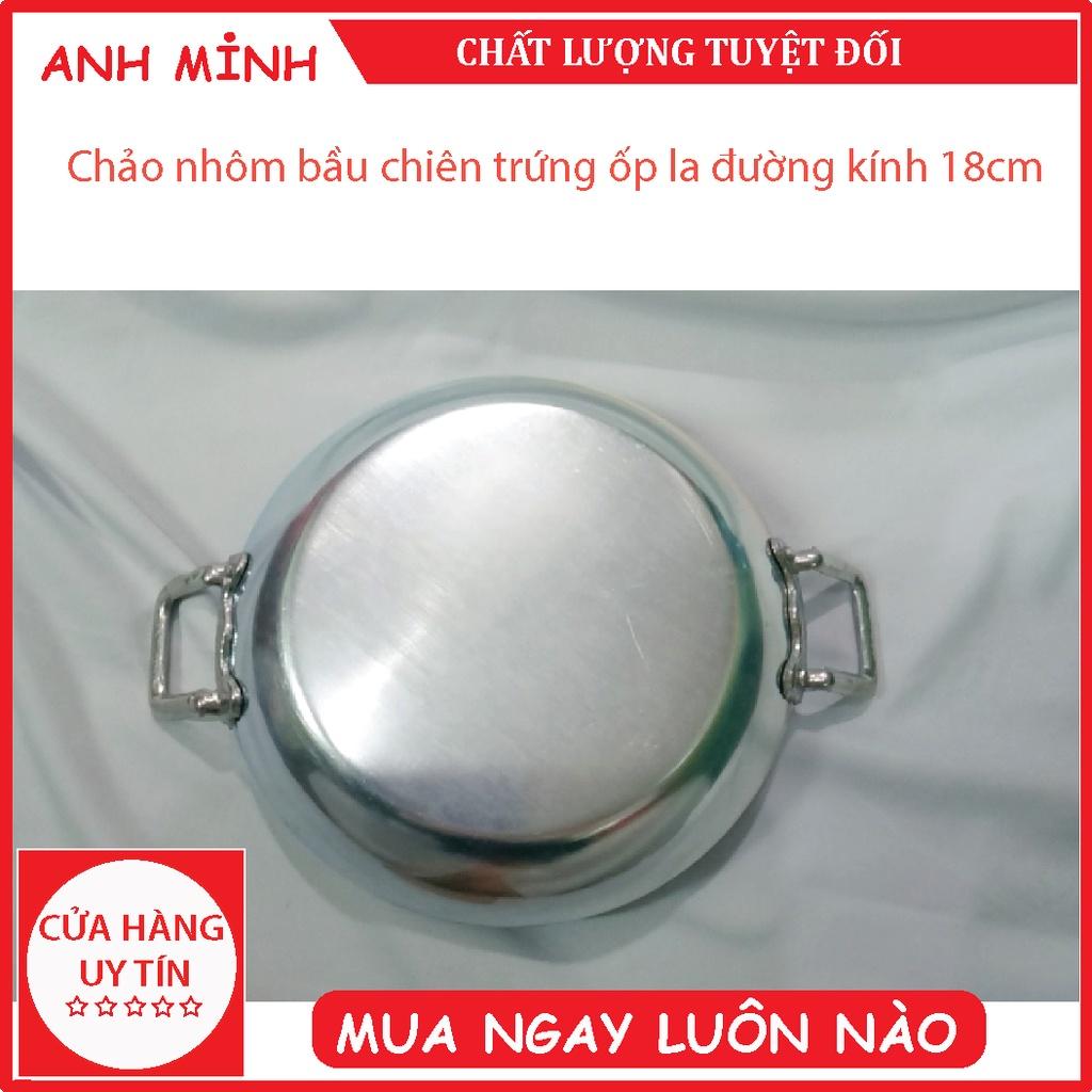 Bộ 10 Chảo Nhôm Bầu Chiên Ốp La loại tốt 18cm, sâu 3cm