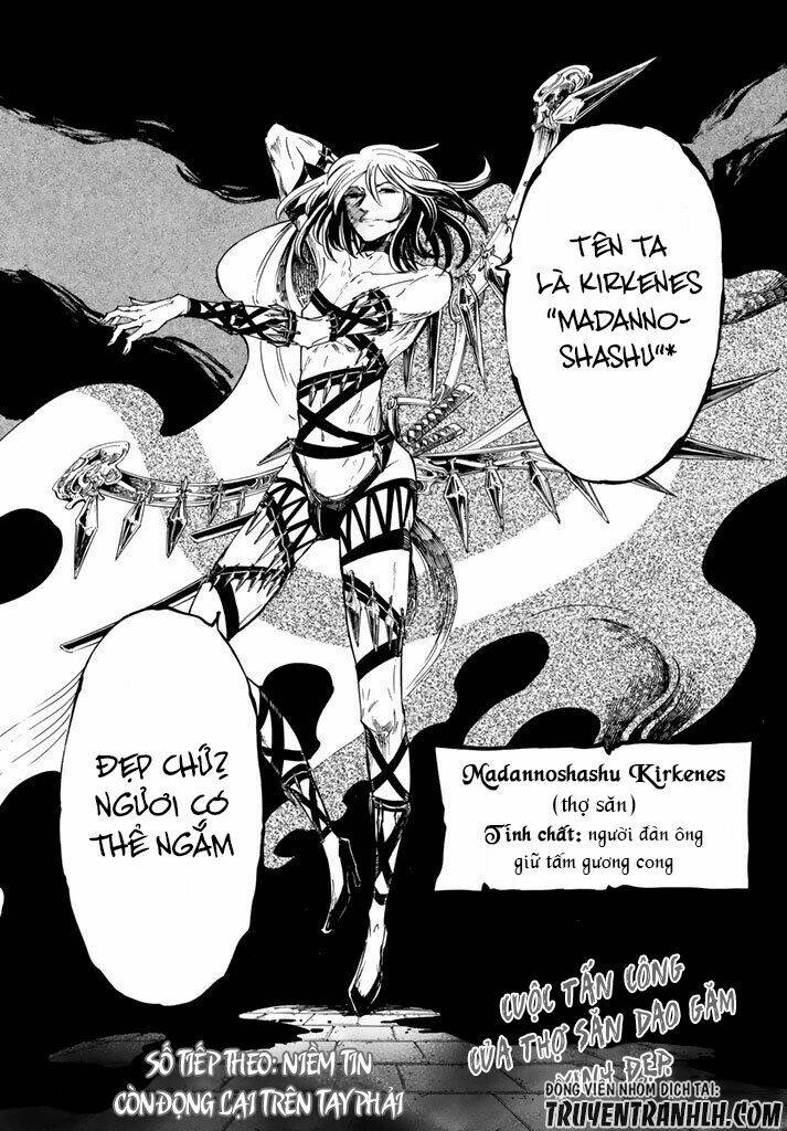 akazukin no ookami deshi chapter 4 46