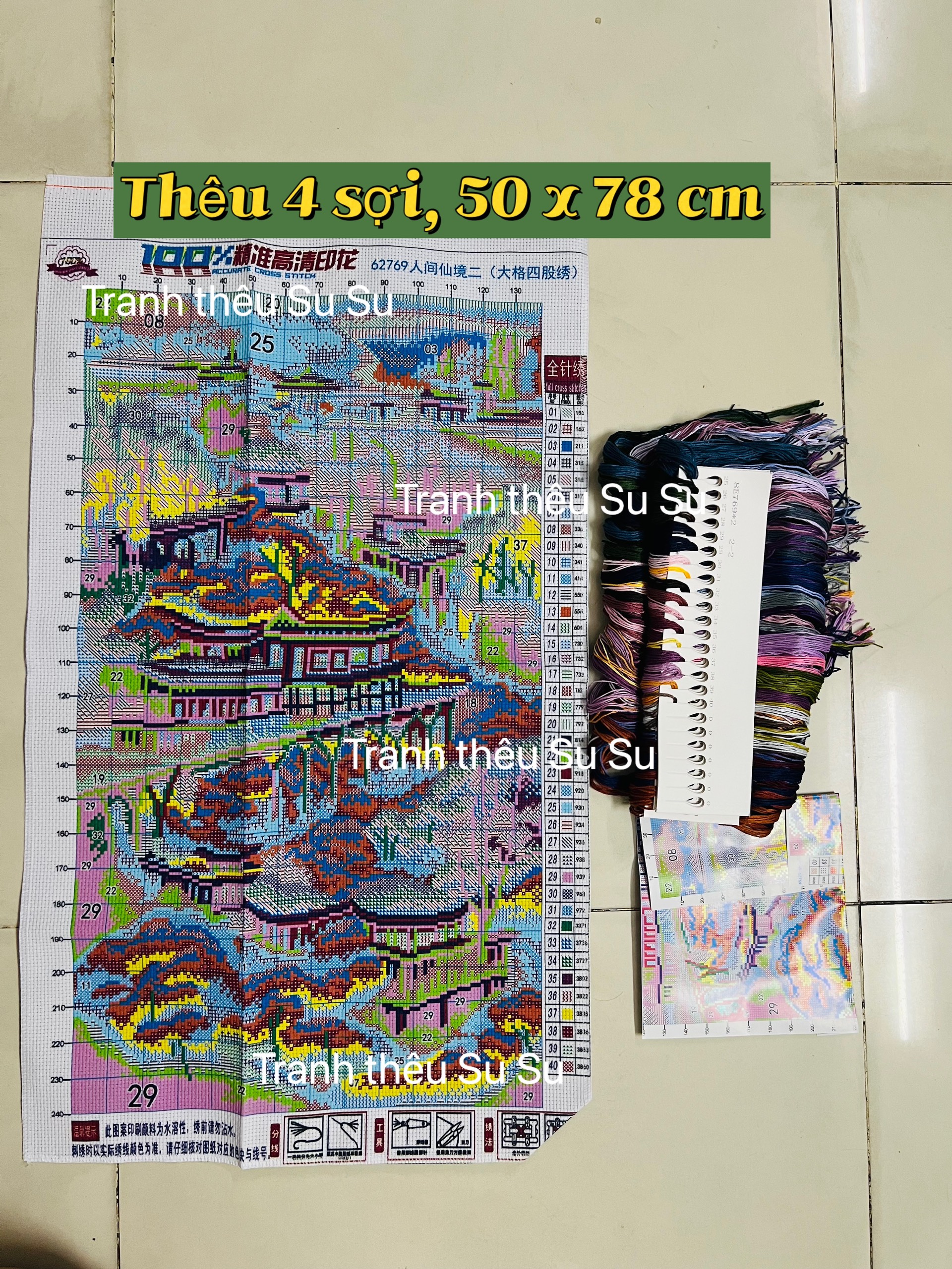 Tranh thêu kín, Bồng lai tiên cảnh 62769, thêu 4 sợi, 9CT, kích thước 50*78 cm