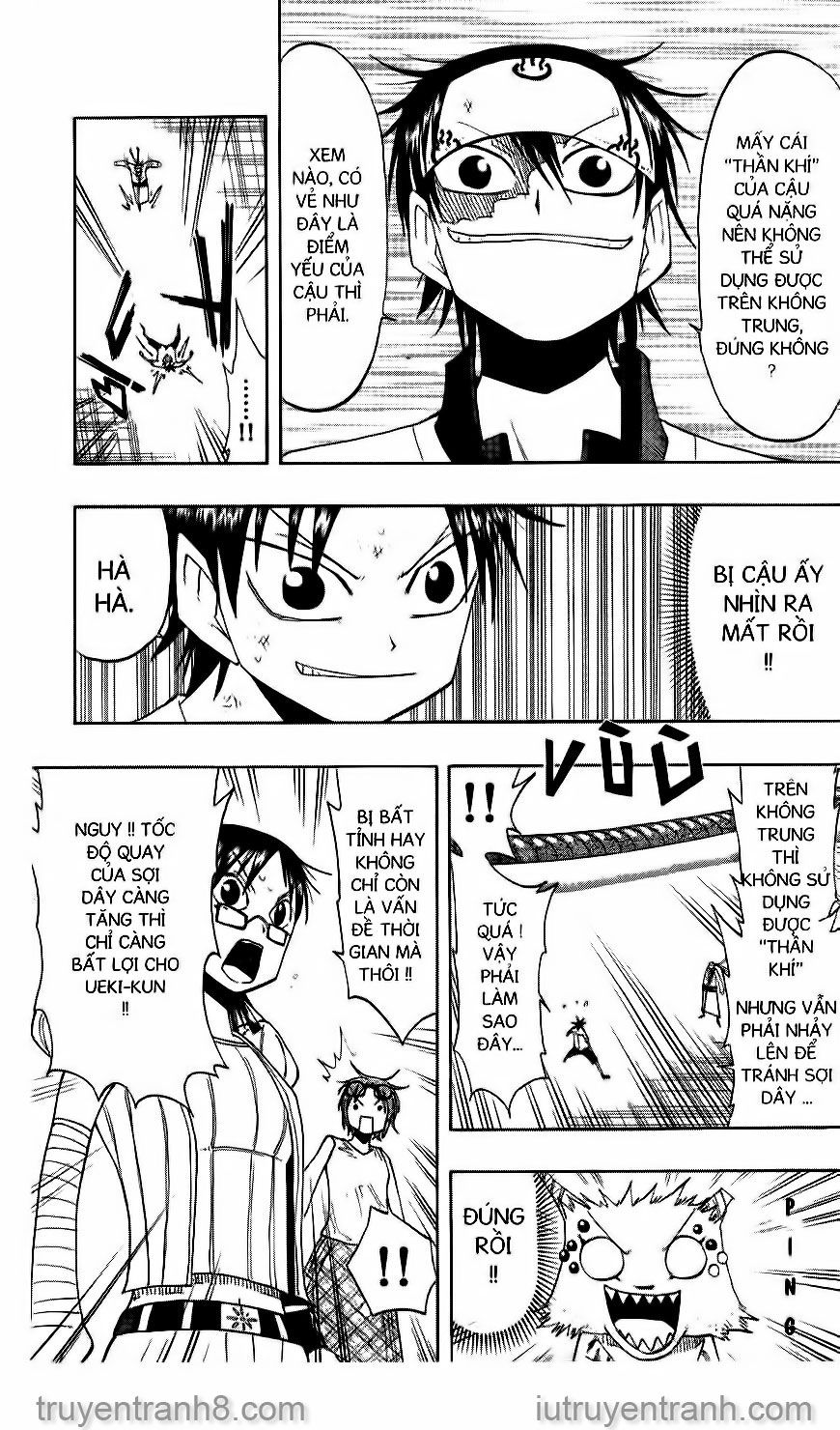 law of ueki chapter 70 6