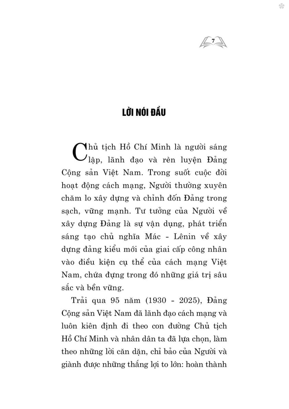 Hồ Chí Minh về xây dựng Đảng và chỉnh đốn Đảng (Xuất bản lần thứ hai, có chỉnh sửa và bổ sung) bản in 2025