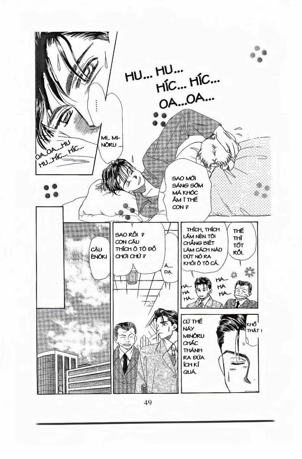 em bé và tôi chapter 80 18